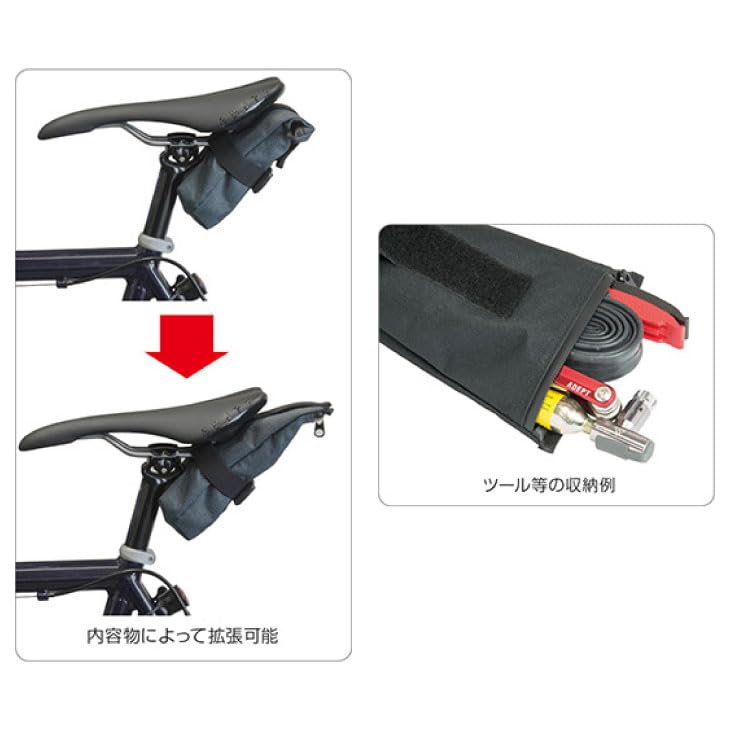 Amazon | アデプト ロールアップ サドルバッグ ブラック(BAG37700